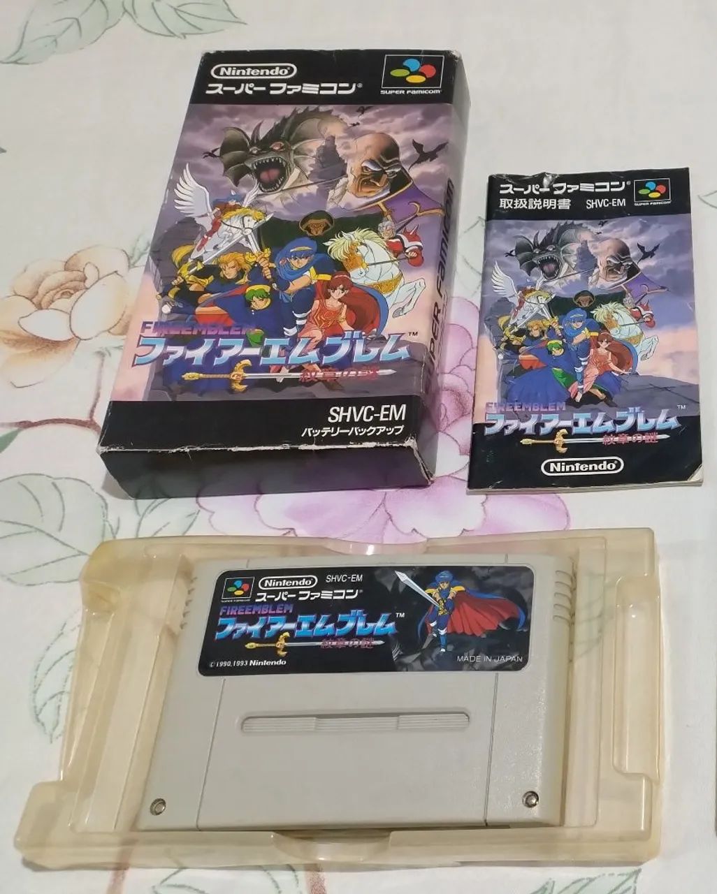 Fire Emblem - Super Famicom 