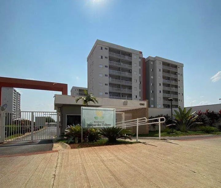 Foto - Araraquara - Jardim Marivan