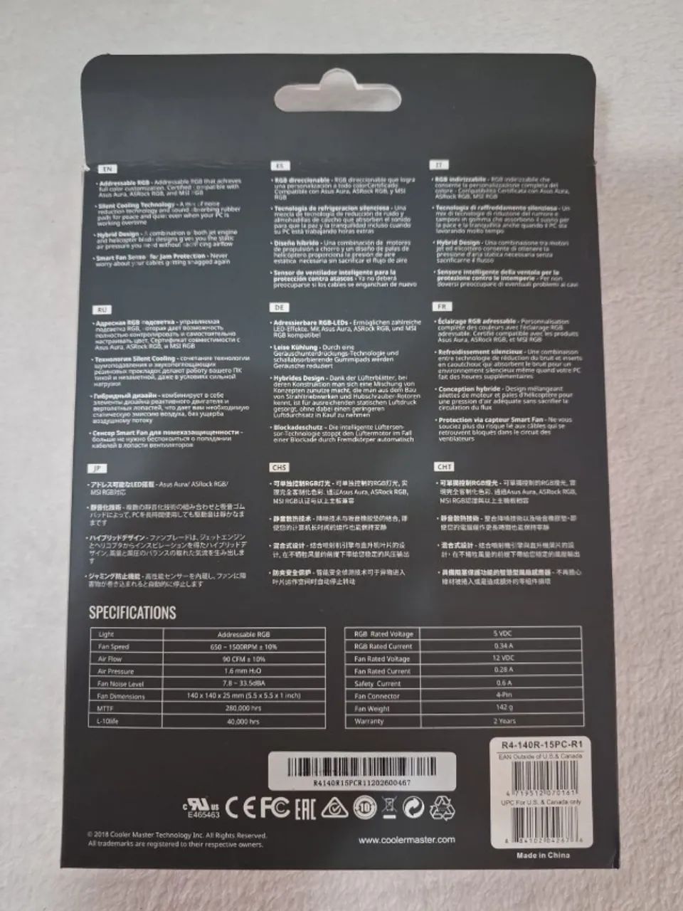 Kit com 4 Masterfan MF140R Argb (140mm). - Foto 2