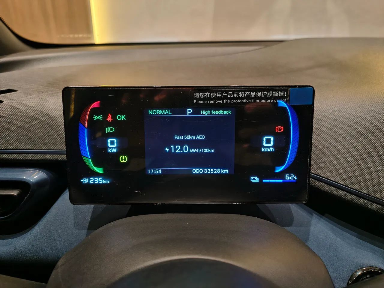 BYD Dolphin Mini (Elétrico) 2025 - Foto 5