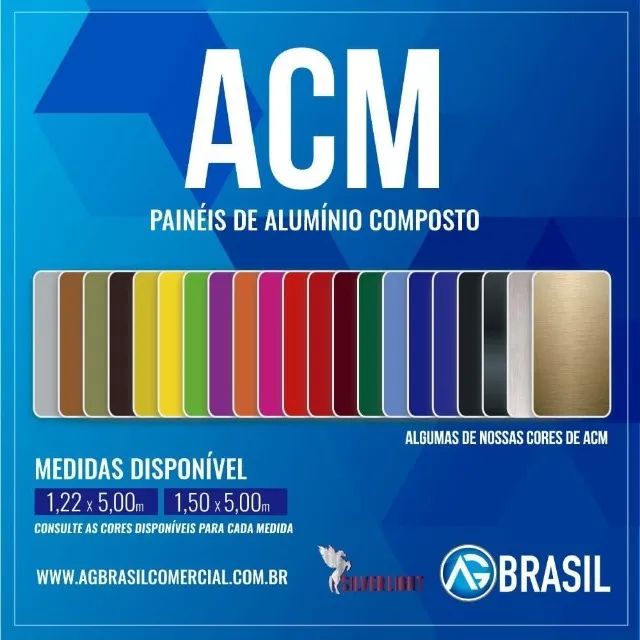 ACM