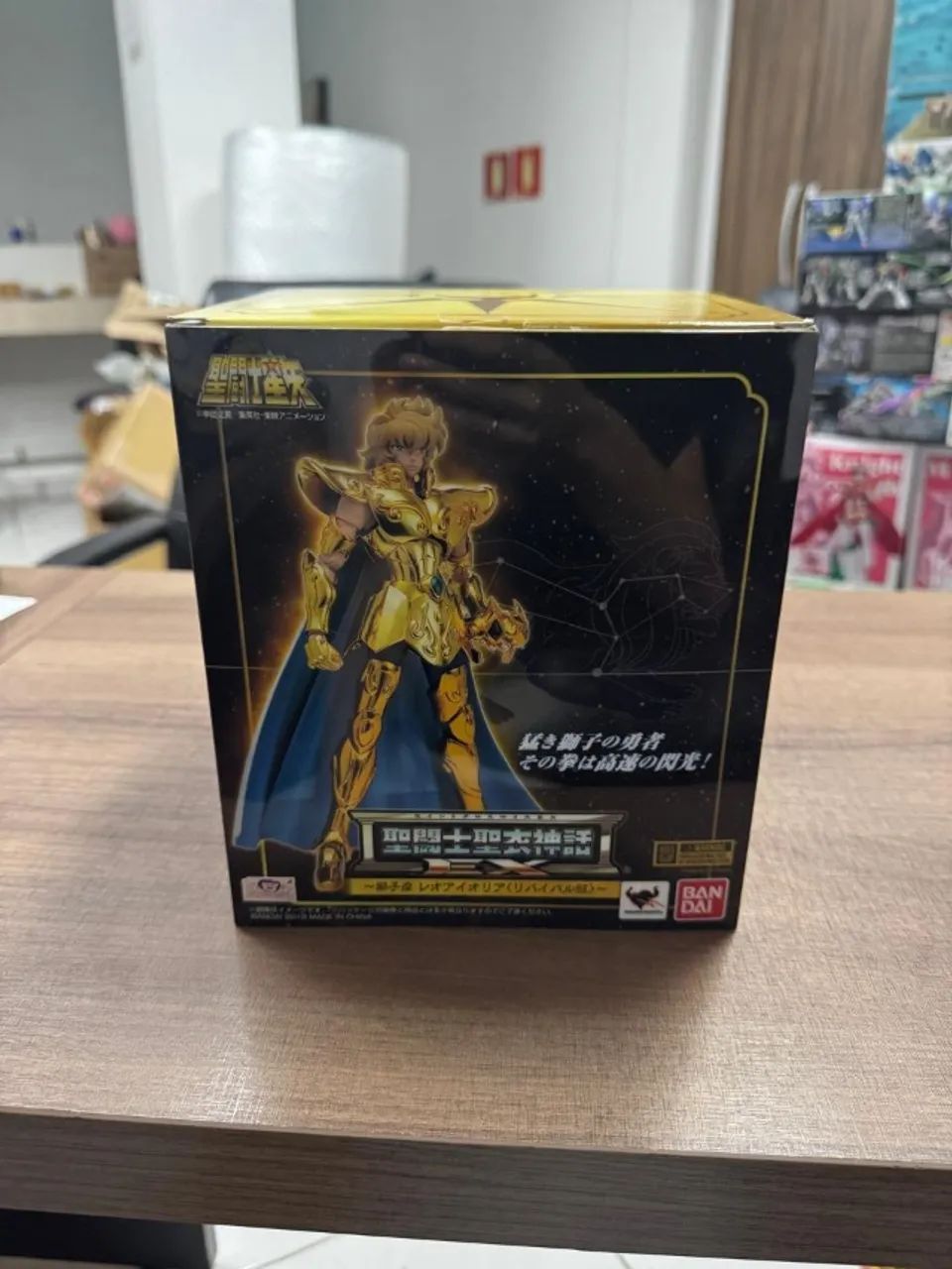 Cloth Myth EX Revival - Aiolia Leão - Foto 2