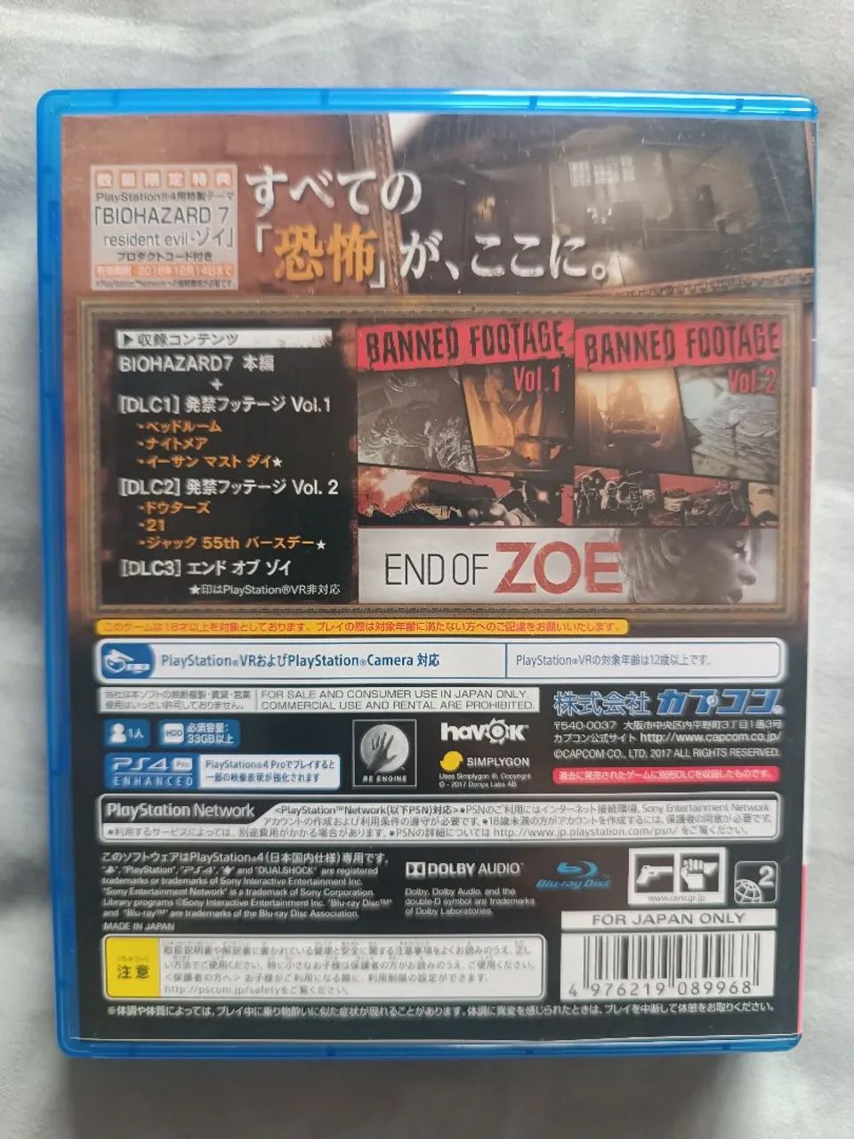 Resident Evil 7 Versão Japonesa - Foto 2