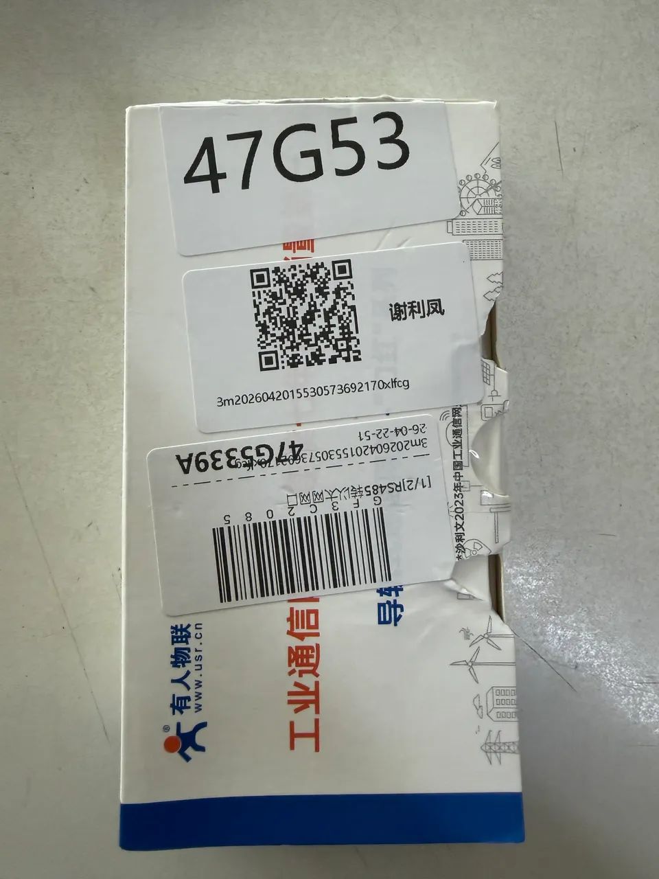 USR DR134 CONVERSOR SERIAL  - Foto 2