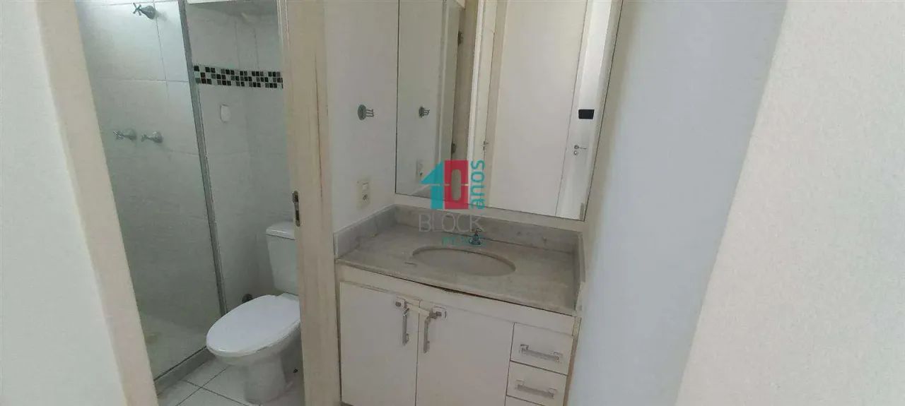 Barra da Tijuca | Apartamento 2 quartos - Foto 4