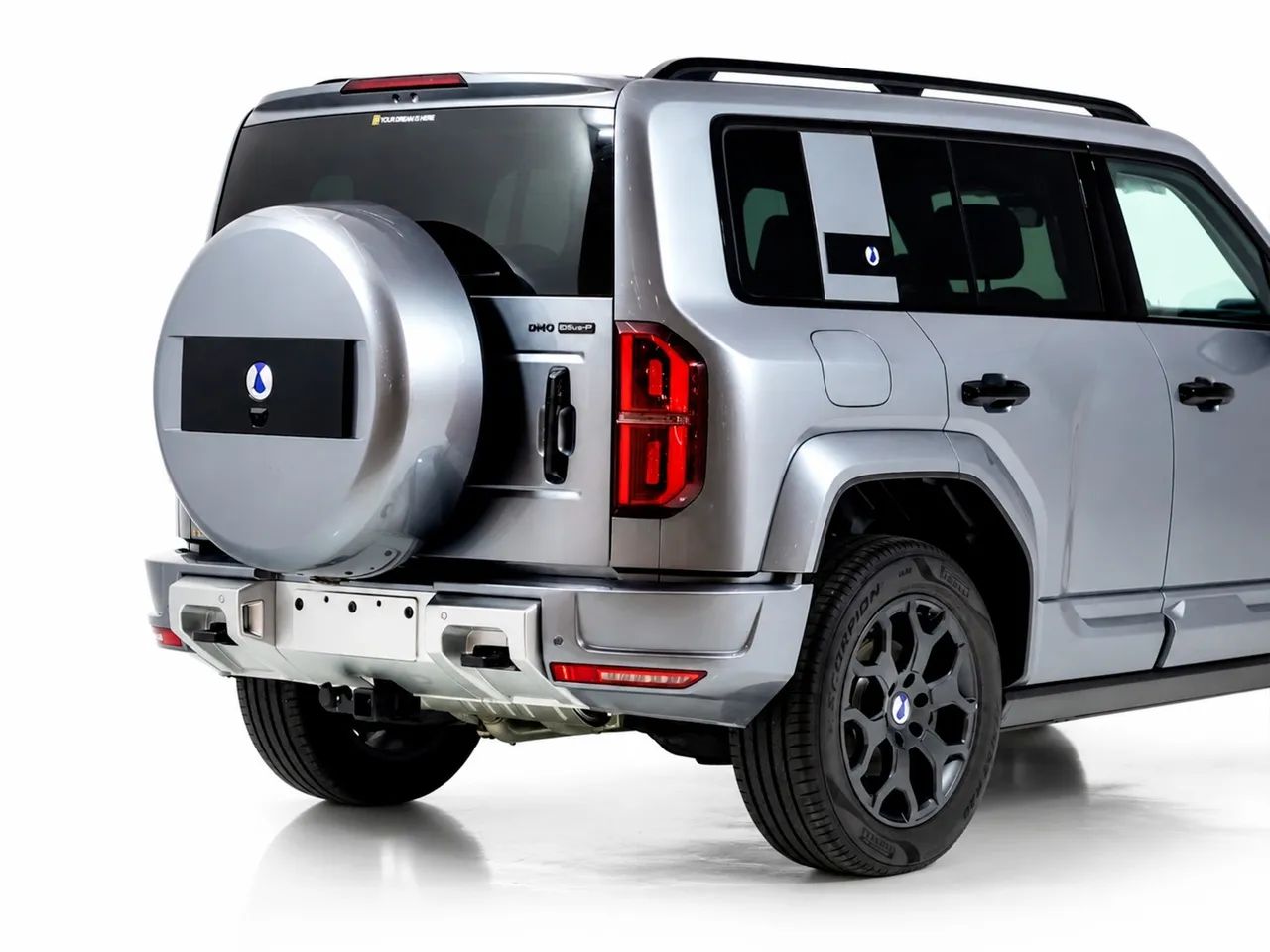 Denza B5 SUV híbrido plug-in, foto 12 de 13