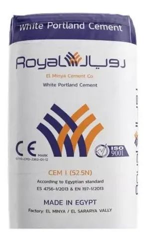 Cimento branco estrutural  - Foto 3