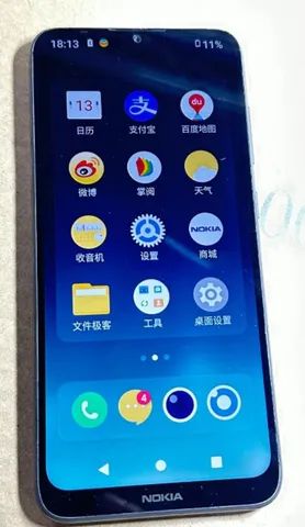 Nokia c-20 plus tela 6.5 polegadas android 11 32gb 3gb octa-core bateria 4950mha Dual sim - Foto 4