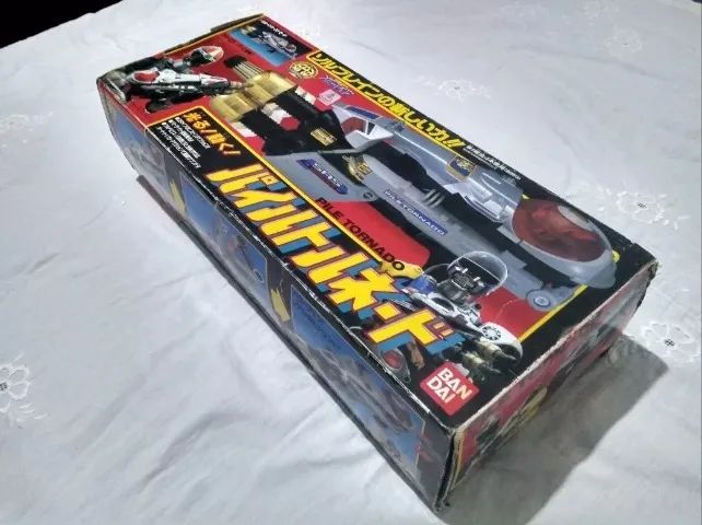 Bandai - Solbrain Pile Tornado Grande (com Defeito) (Usado)