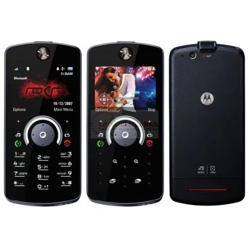 CELULAR MOTOROLA MOTO ROKR E8 - Foto 2