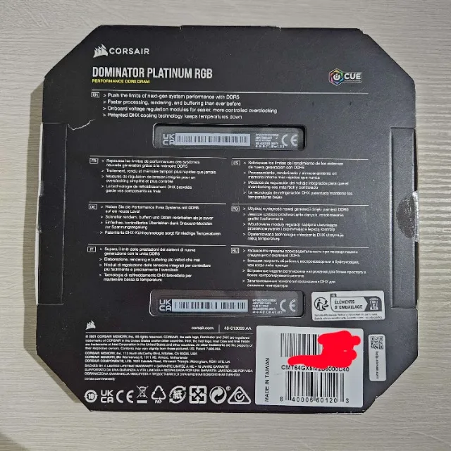 memoria corsair dominator