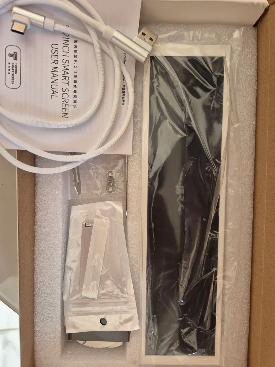 Tela IPS 9.2 ips polegadas monitor secundario - Foto 5