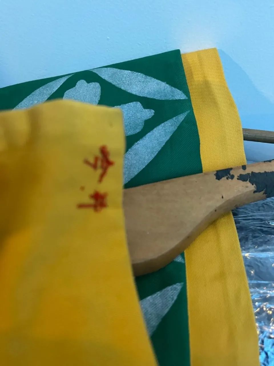 Faixa de kimono (Obi) antiga e assinada - Foto 3
