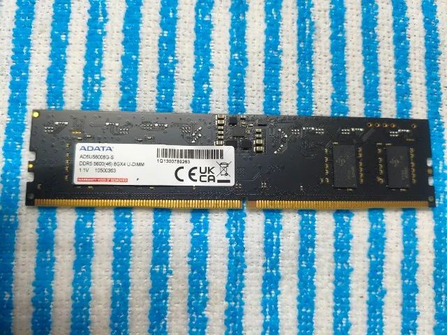 Memória RAM ADATA 8GB DDR5 5600MHz Desktop CL46