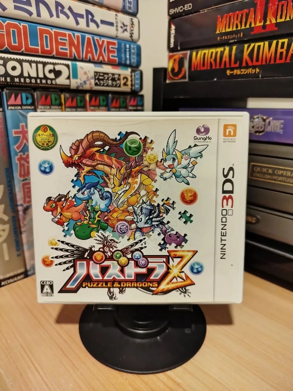 Puzzle & Dragons Z Nintendo 3DS Original - Jogos de Vídeo Game