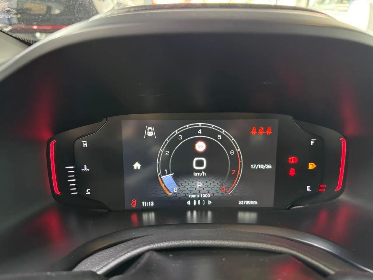 Jeep Renegade Long. T270 1.3 TB 4x2 Flex Aut., foto 8 de 11