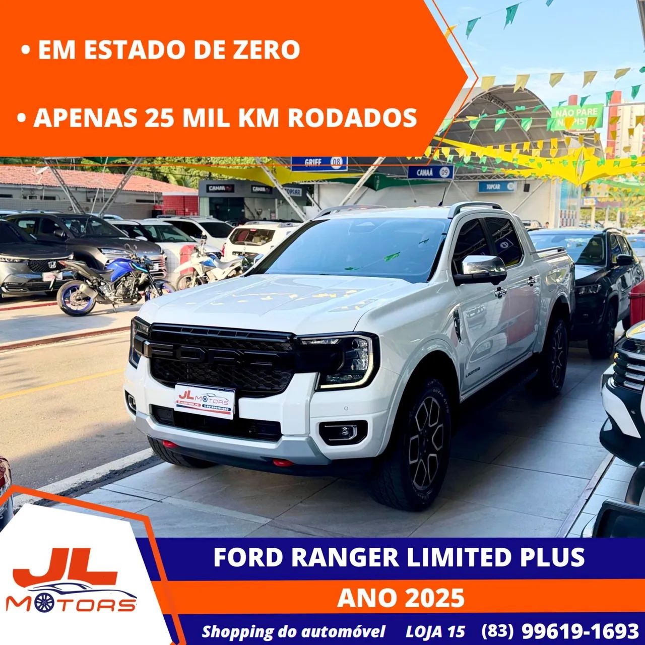 Ford Ranger 2025