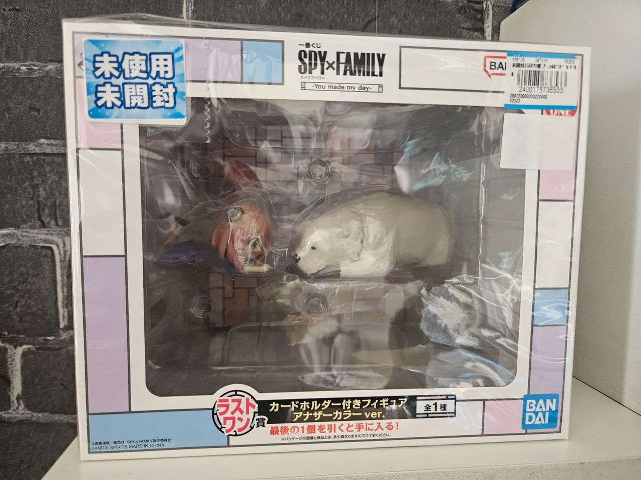Figure Spy X Family Anya e Bond Japão 