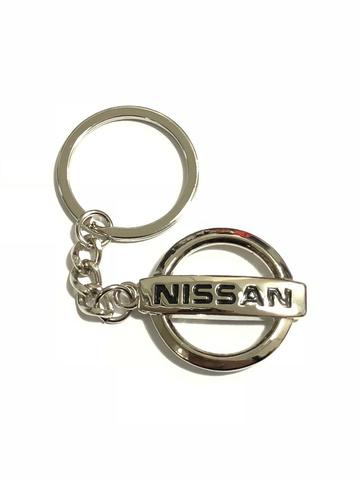 Chaveiro Nissan