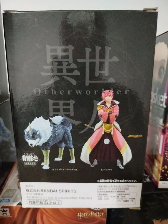 Figura de Ação  Ranga Otherworlder - Foto 2
