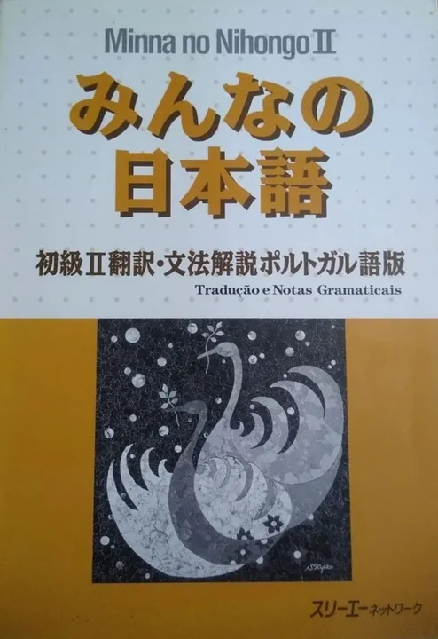 Livro japones minna no nihongo 2 traduçao e notas gramaticais usado