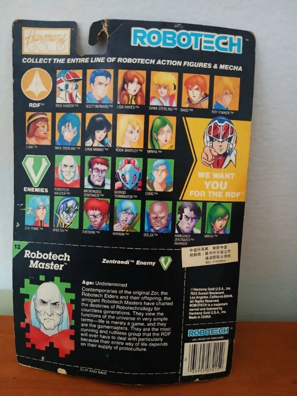 robotech master - zentraedi enemy - Foto 3