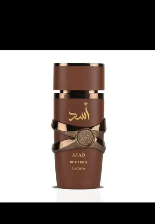 Perfume Asad Bourbon Lattafa Masculino Novo ORIGINAL  - Foto 4