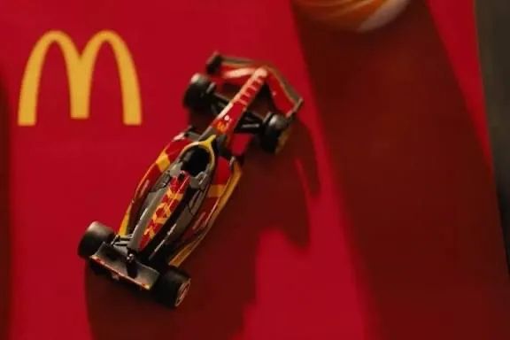 Miniatura F1 Mc Donalds - Foto 3