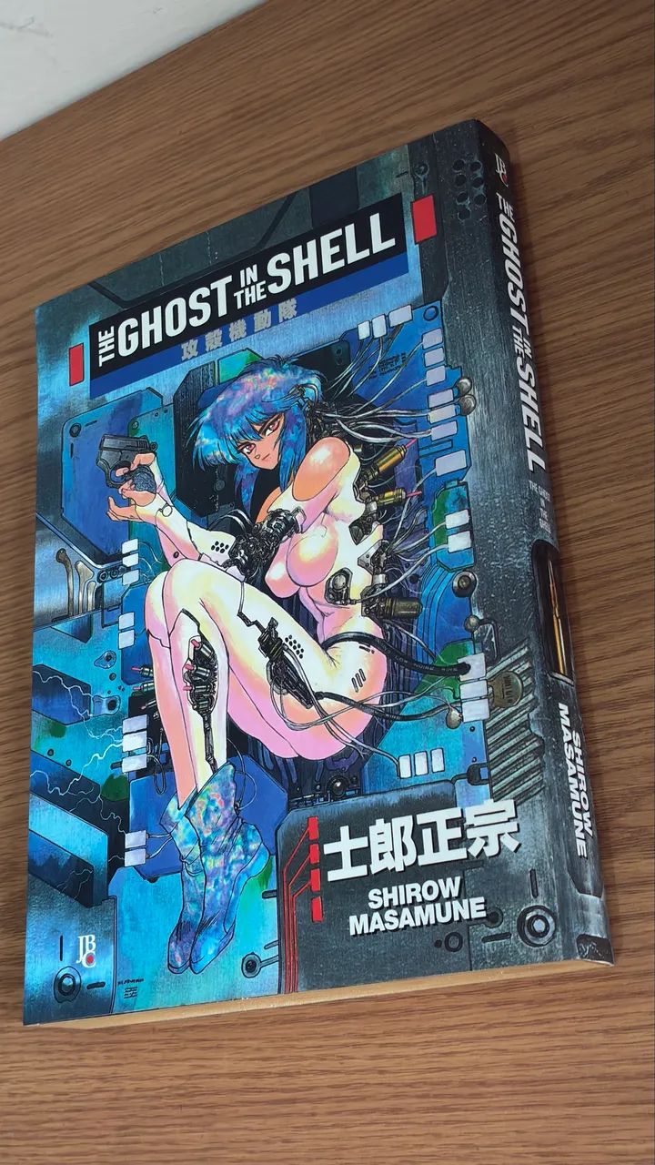 Mangá The Ghost in the Shell ed. JBC
