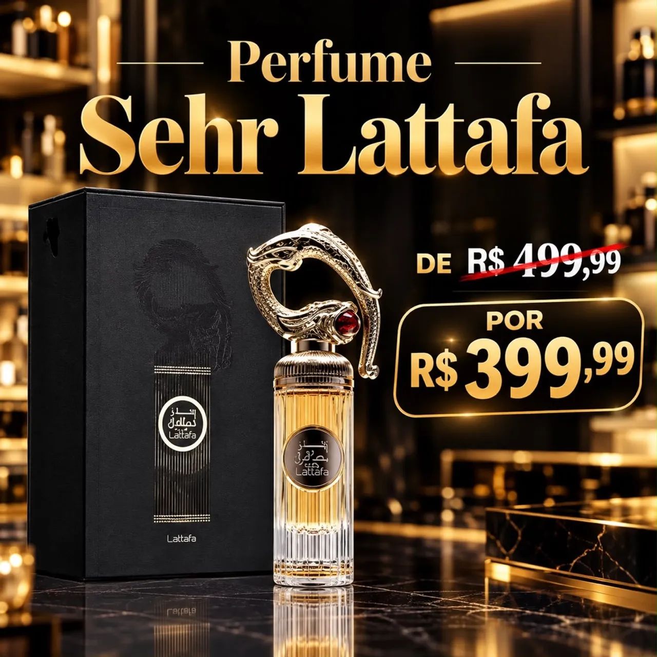 Perfume