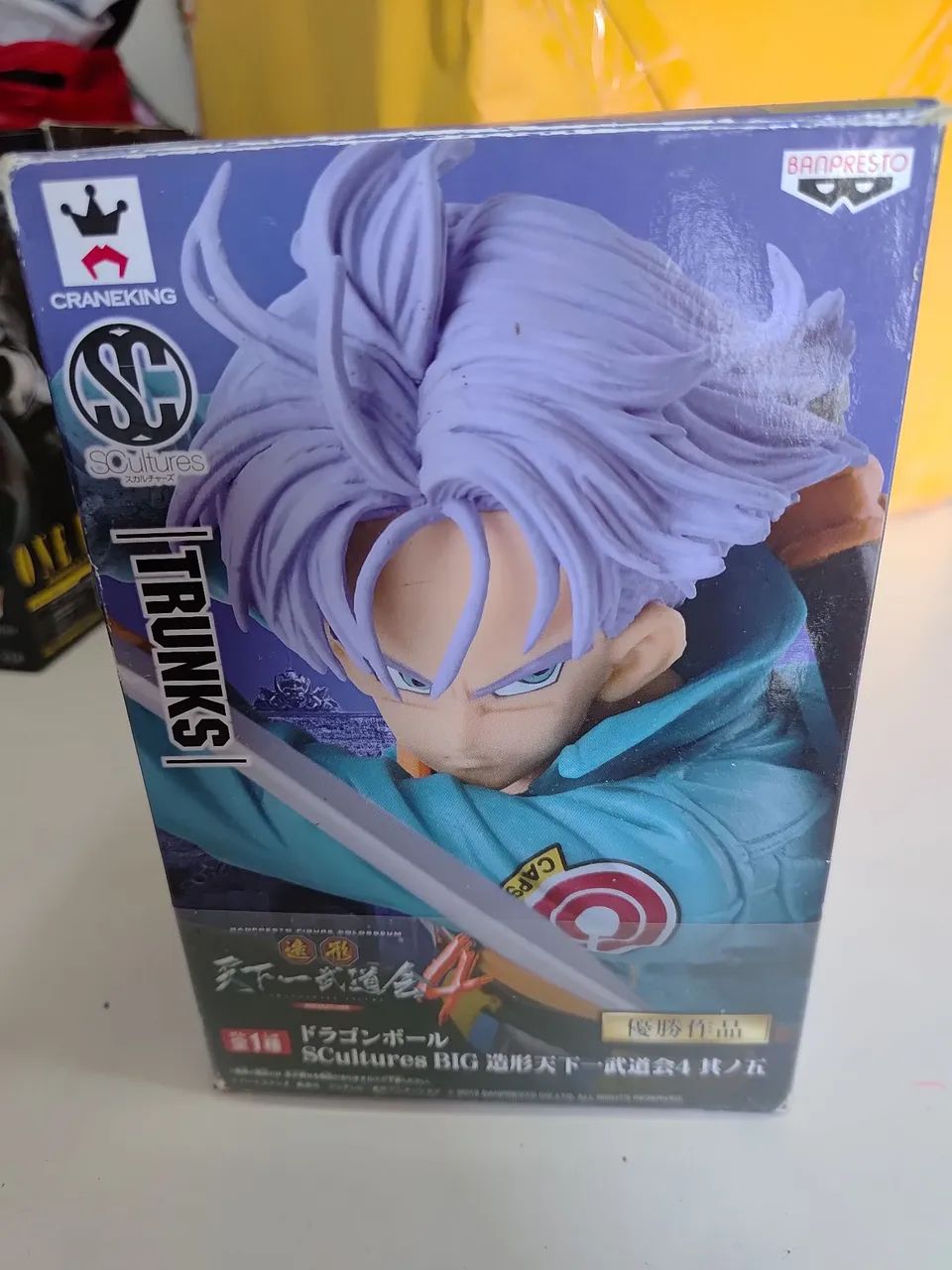 Trunks sculture original bampresto 
