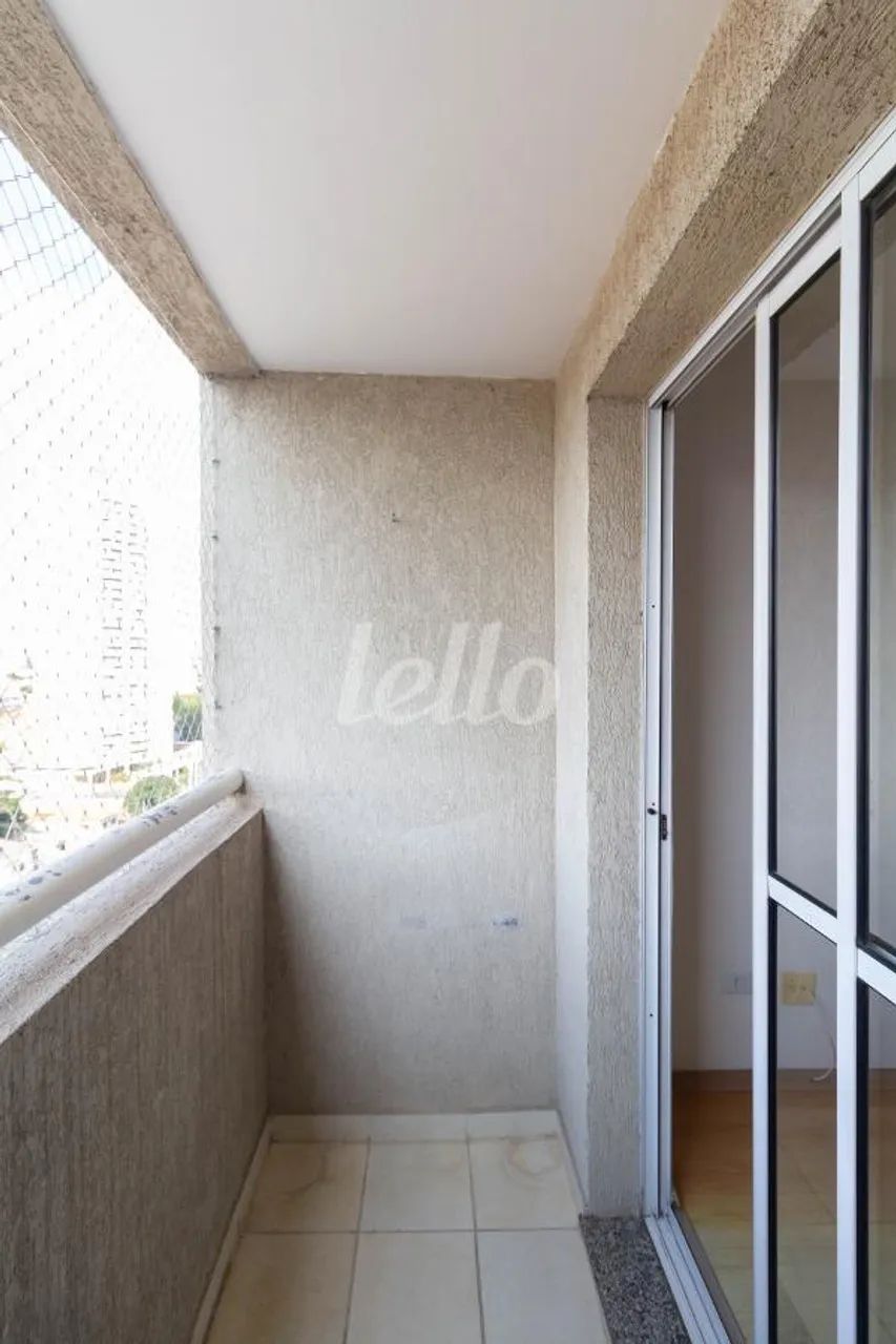 Apartamento 2 quartos para alugar no(a) Mooca - Foto 5