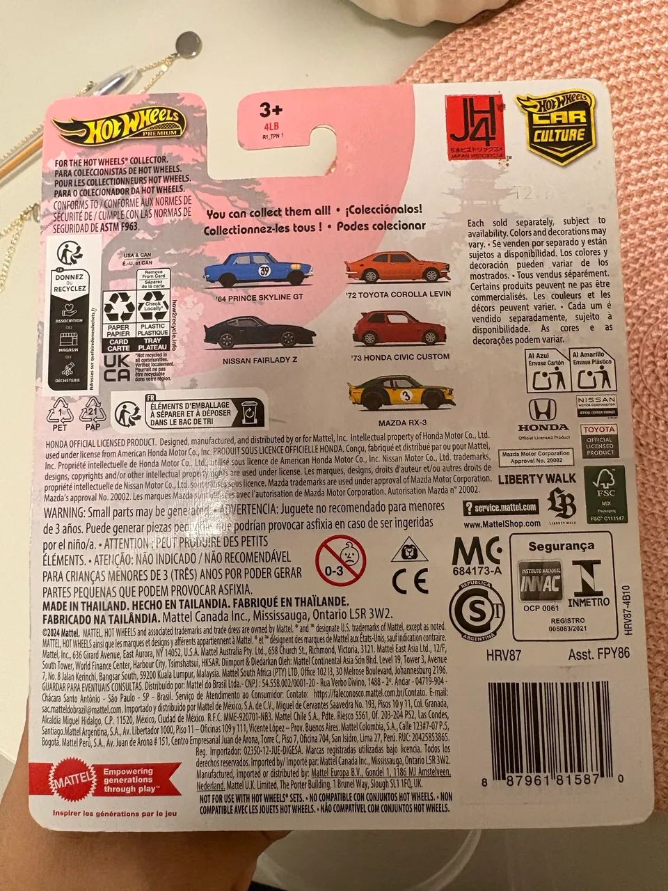 Hotwheels Premium Prince Skyline - CHASE 0/5 Raríssimo - Foto 4