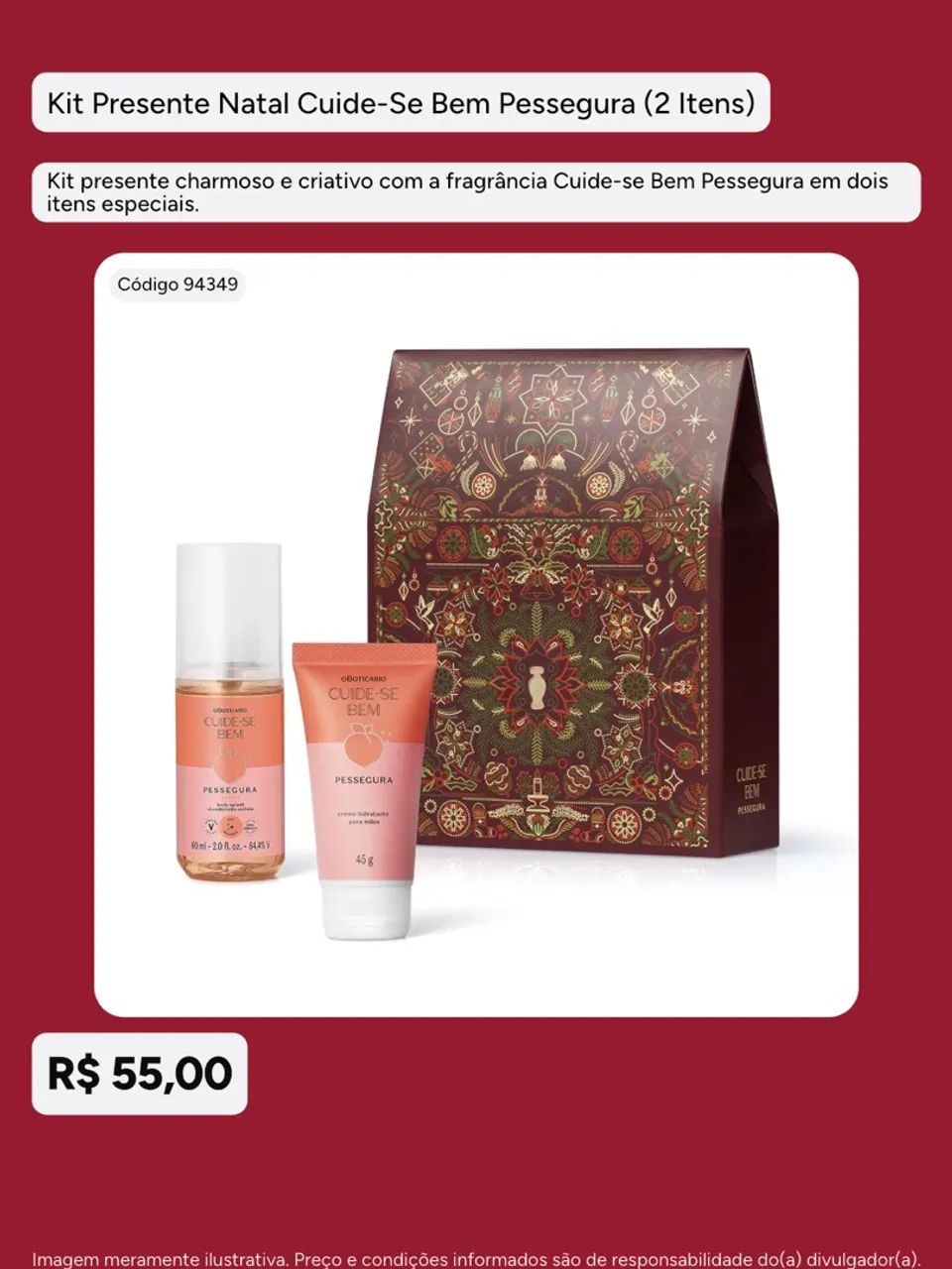 Kit Natal O boticário 2026 - Foto 3