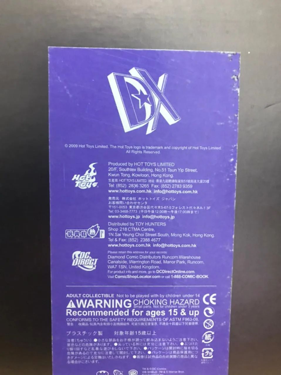 Figure Coringa - Hot Toys - DX01 - Foto 3