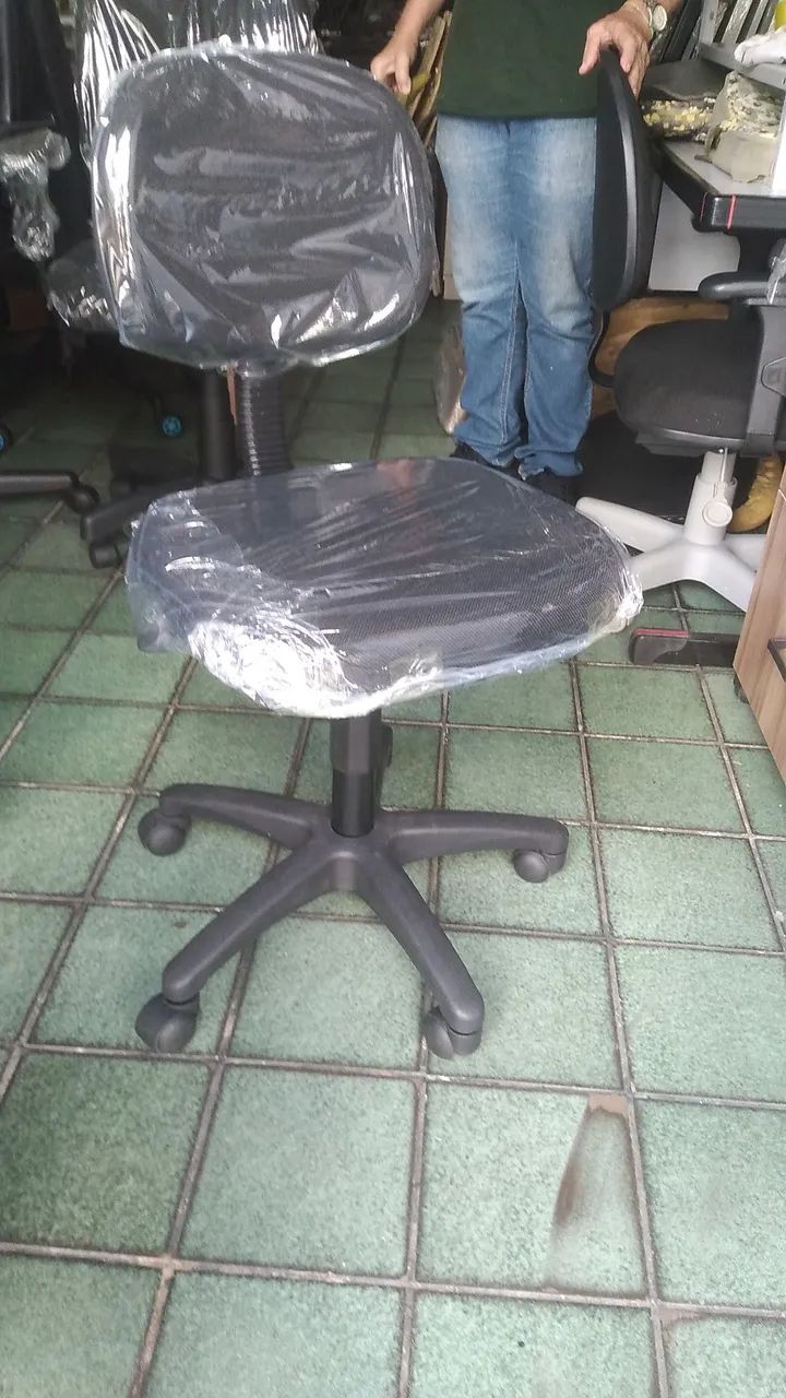 Executive Chair