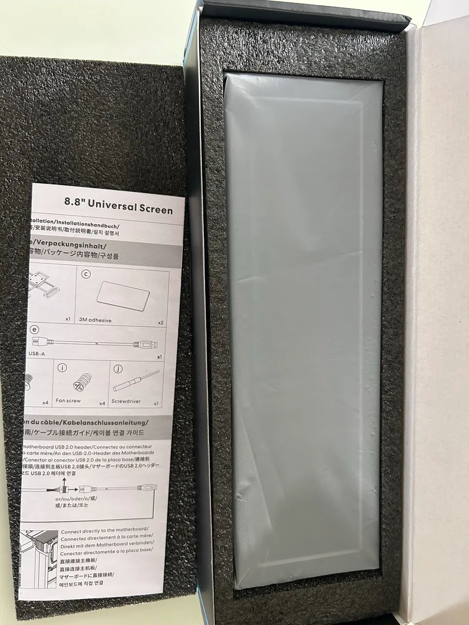 Tela universal PC lian li 8.8" - Foto 2