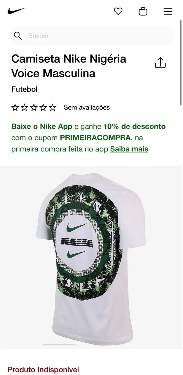 Camisa Nike Nigéria Xl - Foto 4