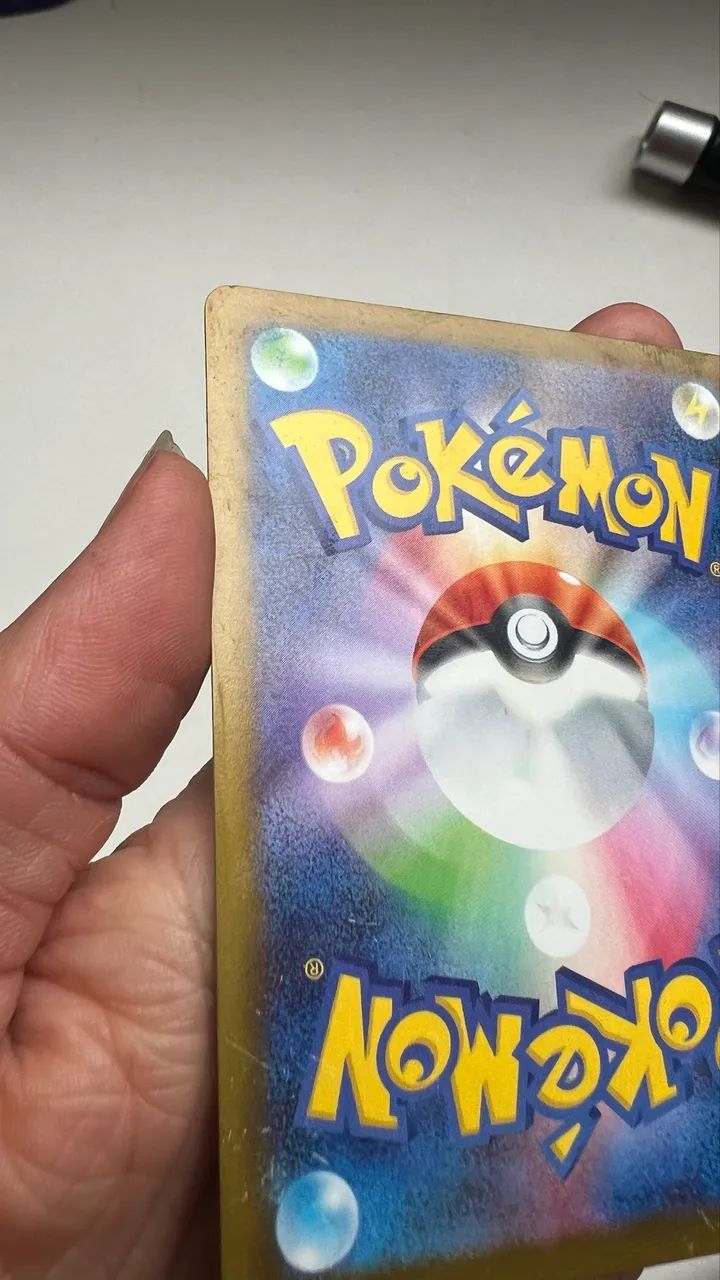 Magikarp & Wailord GX (versão Japonesa) - Damaged - Foto 2