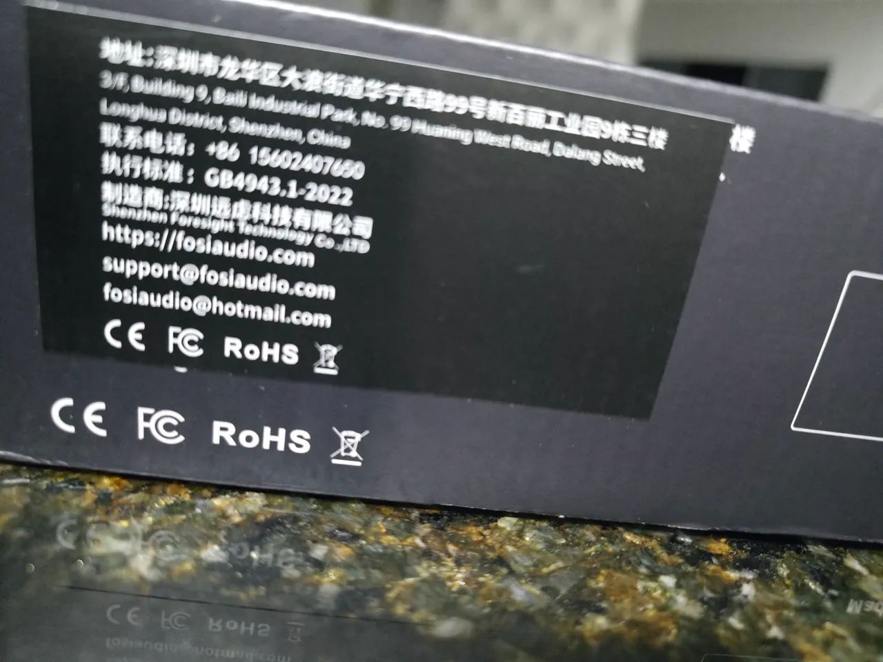 Fosi audio V3 e P4 - Foto 5