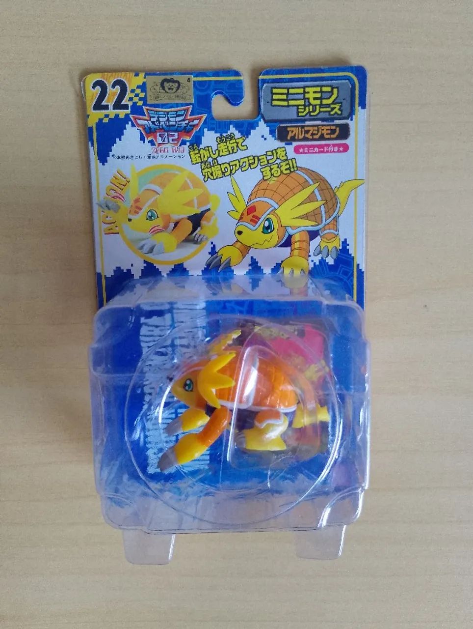 Digimon Armadilomon BANDAI Lacrado