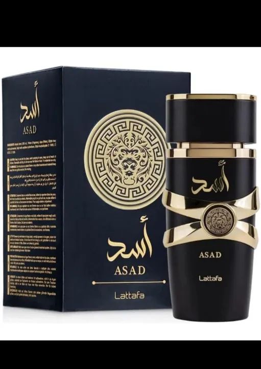 Perfume Asad Lattafa - 100ml. Novo ORIGINAL  - Foto 3
