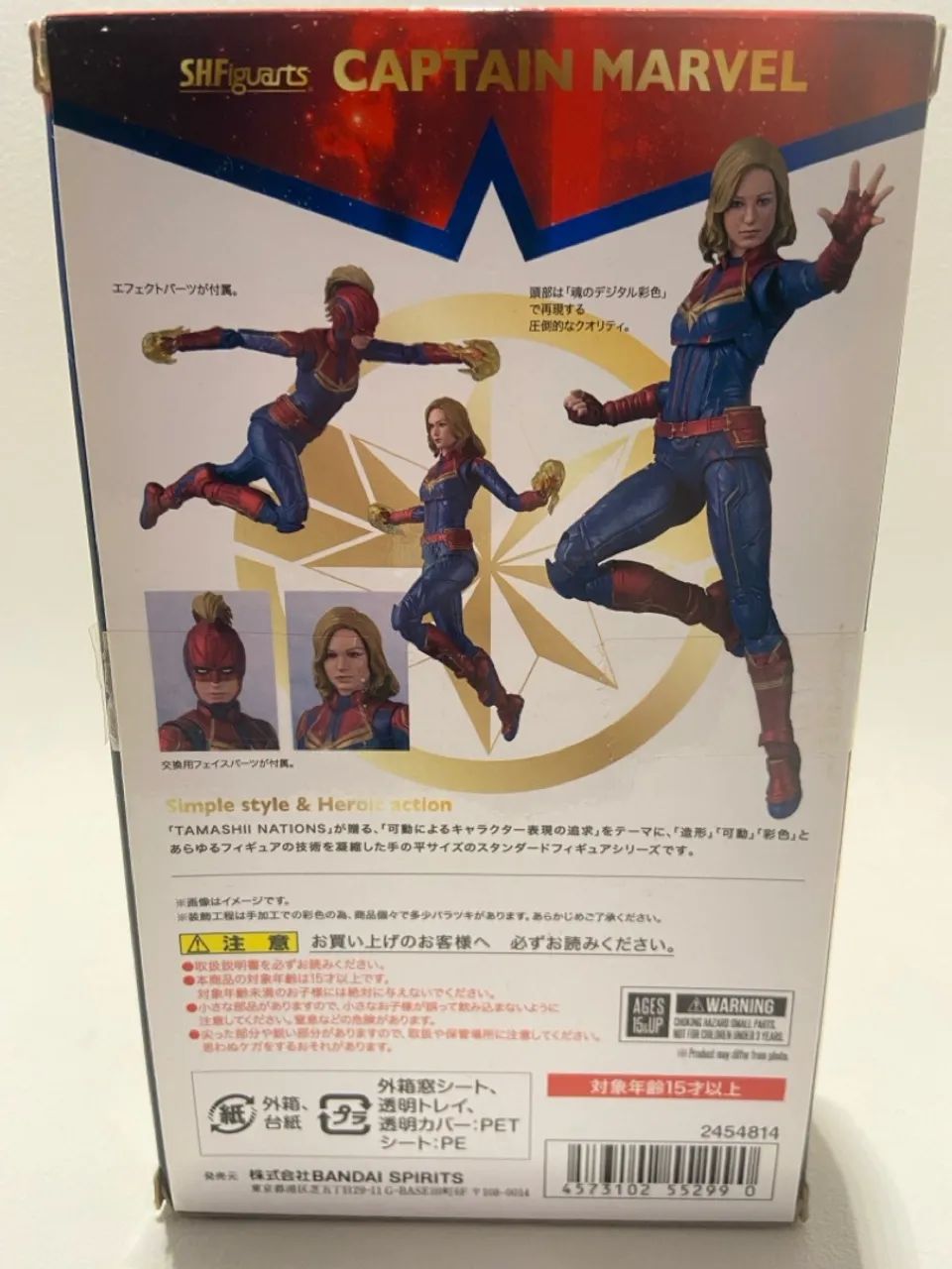 Action Figure Capitã Marvel SHFiguarts Marvel Bandai - Foto 2