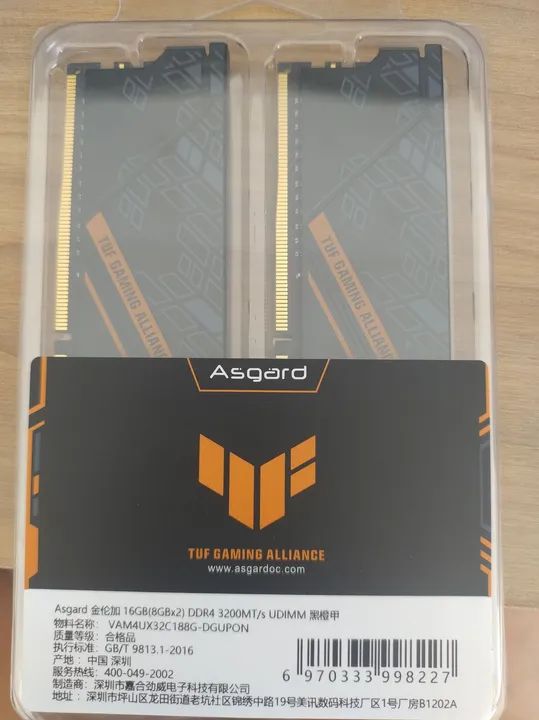 Memória RAM ASGARD TUF GAMING 16GB (2x8) DDR4 3200MHZ - Foto 3