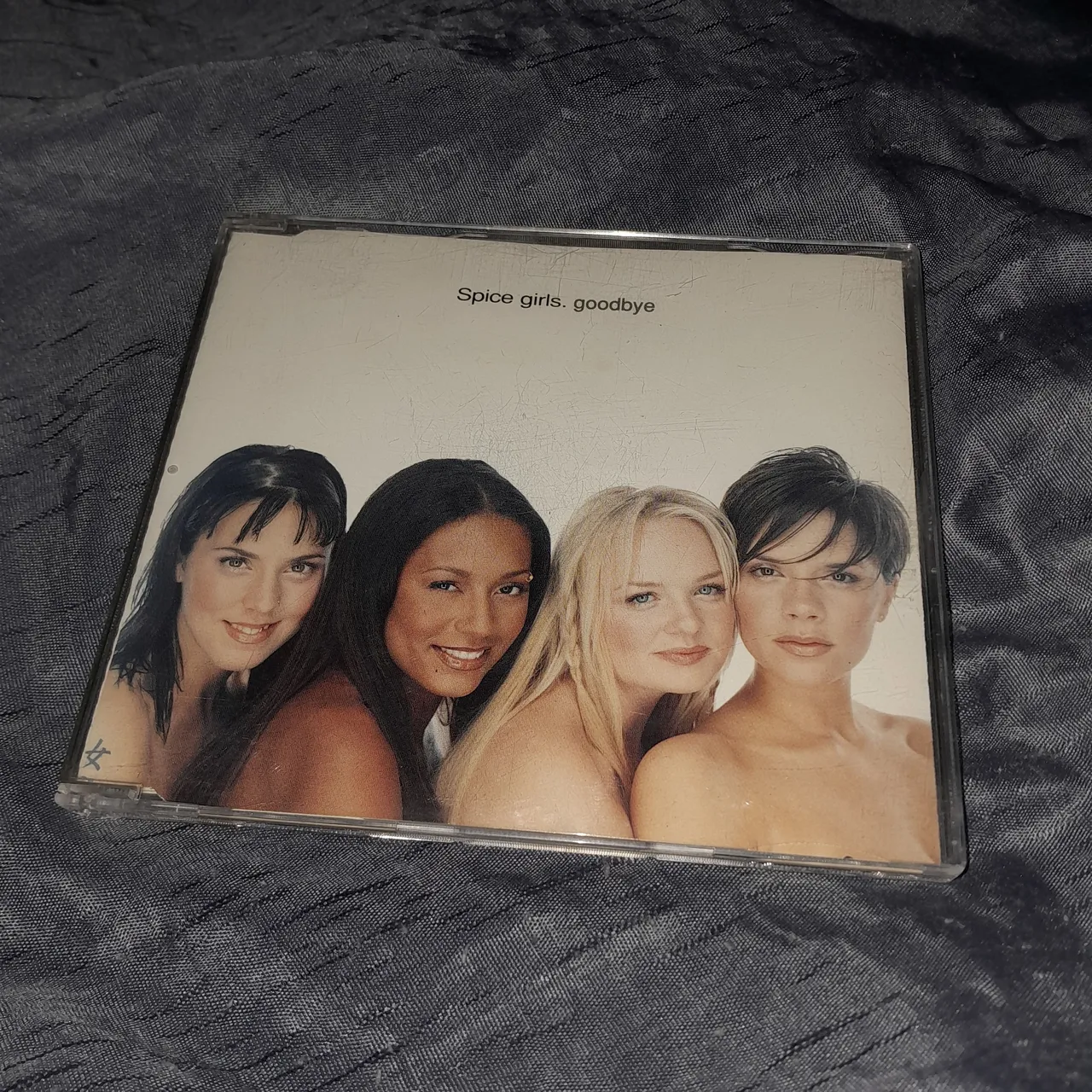 CD Depeche Mode The Singles 81-85 - CDs, DVDs etc - Jaqueira