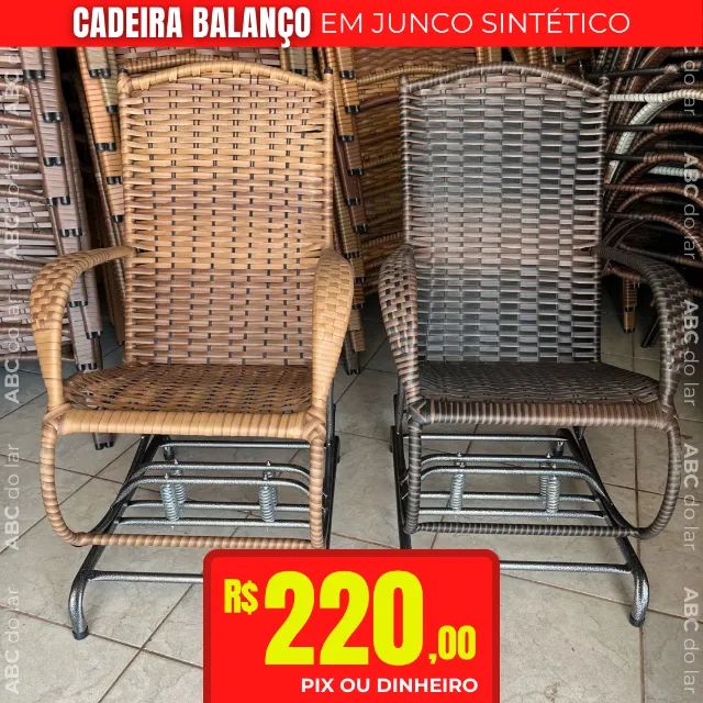 CADEIRA BALANÇO EM JUNCO SINTÉTICO