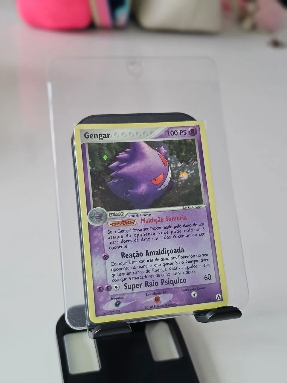 Gengar (5/92) Legend Maker (2006)