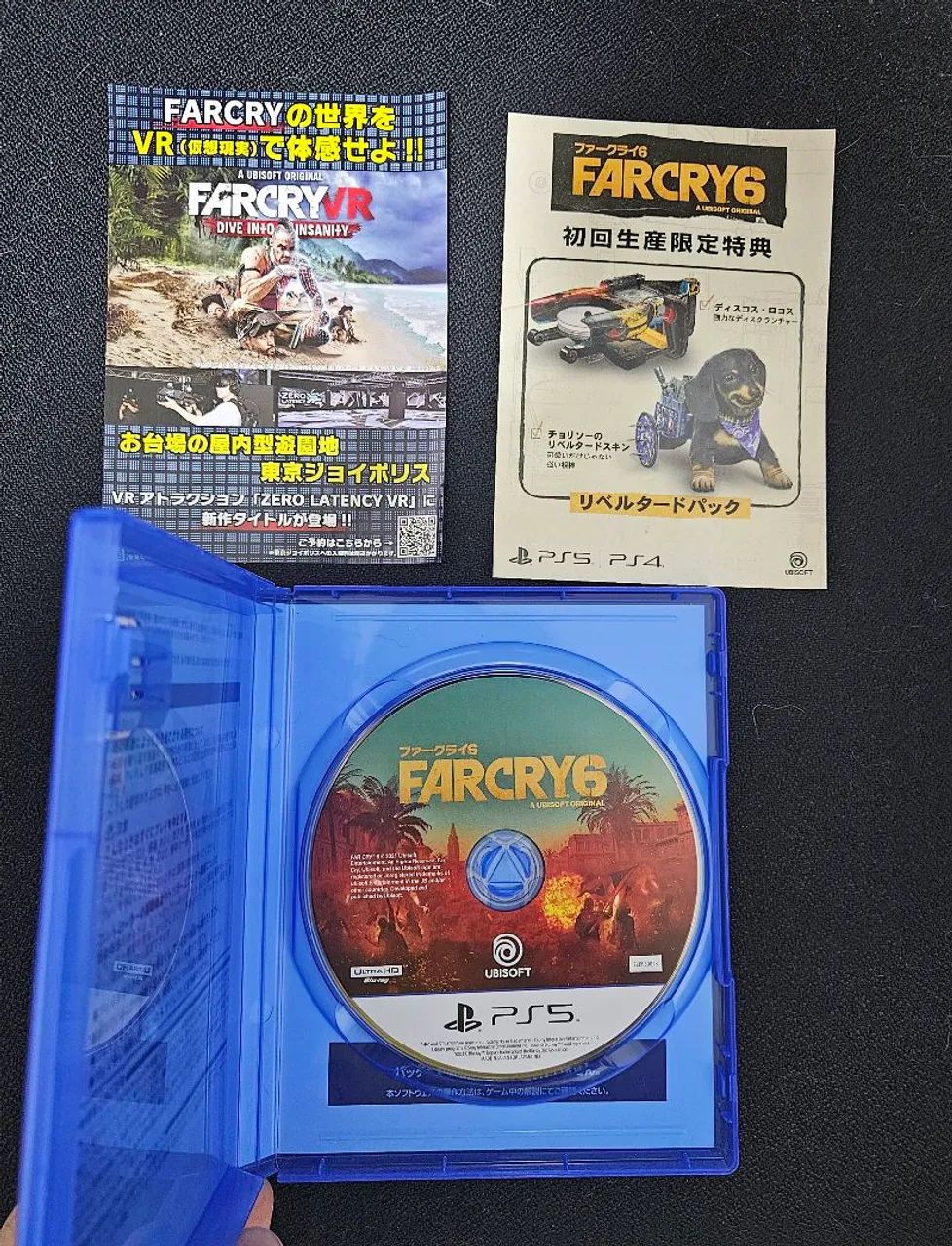 Far Cry 6 Ps5 versão Japonesa - Foto 4