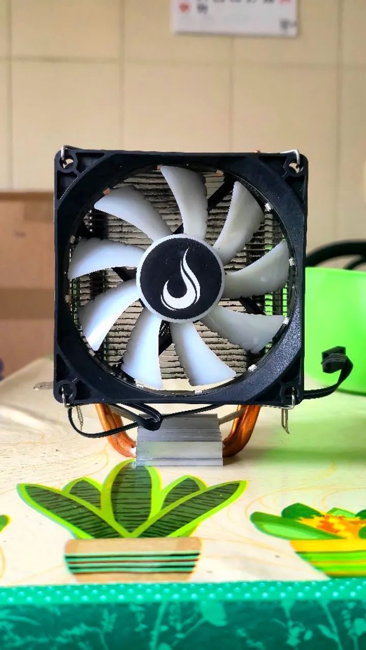 Cooler RiseMode