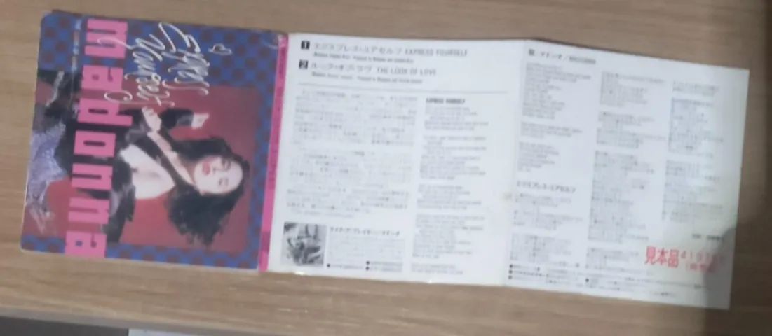 Madonna Express Yourself Mini CD Japonês 3? 1989 Promo - CDs, DVDs